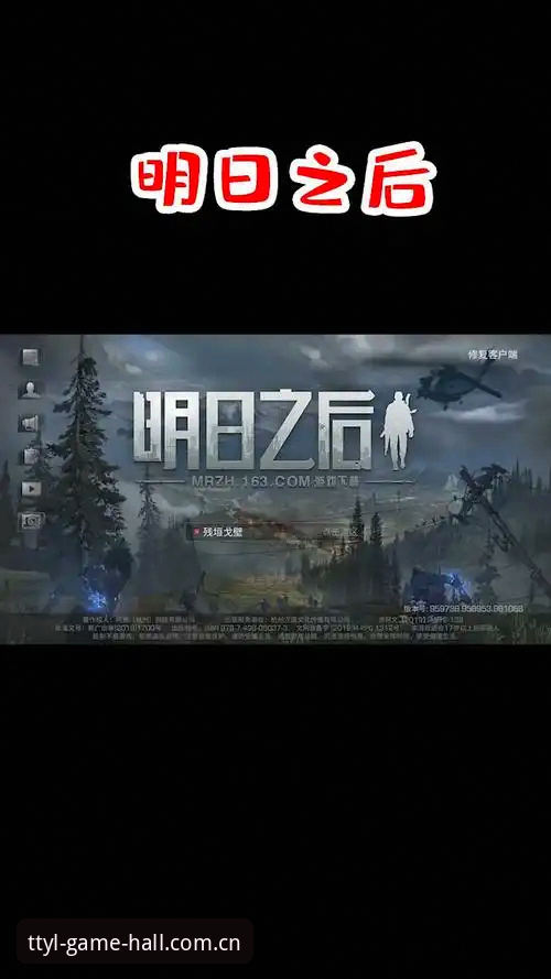 天天娱乐登录 天天娱乐平台登录与使用完整教程——资深玩家手把手教你操作